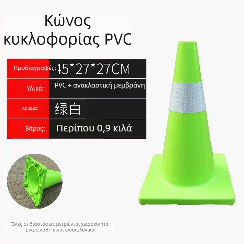 Οδηγός ούρησης για αρσενικά σκυλιά