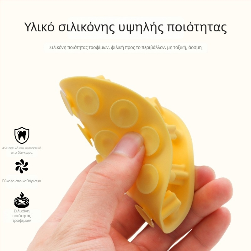 Μπολ αργής πρόσληψης φαγητού για σκύλους και γάτες με μαξιλαράκι κατά του πνιγμού