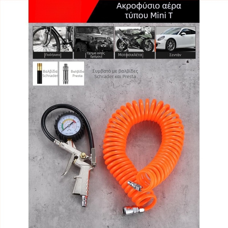 Ακροφύσιο φουσκώματος αέρα για αντλία, κεφαλή φουσκώματος ελαστικών για αυτοκίνητα, μοτοσικλέτες και ηλεκτρικά οχήματα