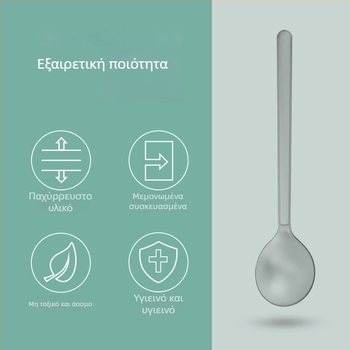 Κουτάλι μίας χρήσης από πλαστικό, θολωτό και παχύτερο, μακρύ χέρι, στρογγυλή κεφαλή, ατομικά συσκευασμένο