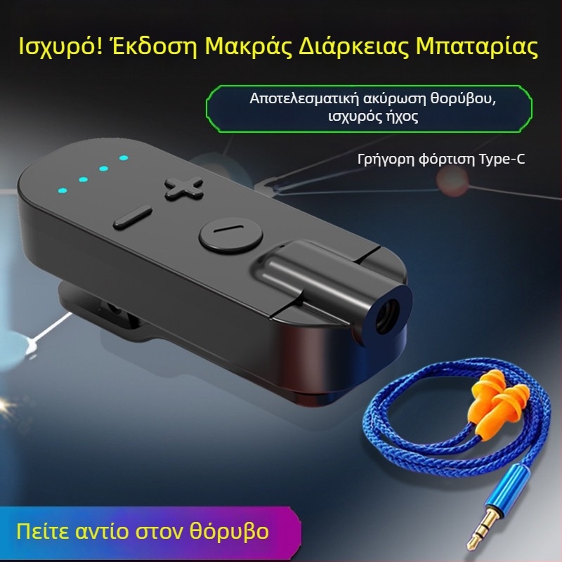 Κλιπ-όν Bluetooth ακουστικό δέκτης με αγωγή οστών, ήχος υψηλής ποιότητας, μείωση θορύβου, κλήσεις HD και ακρόαση μουσικής