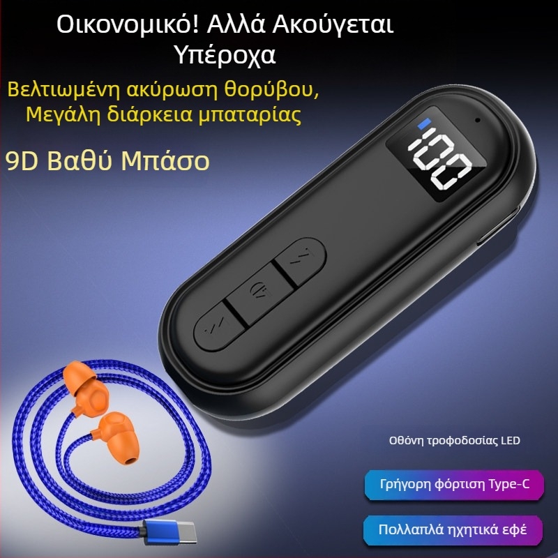 Κλιπ-όν Bluetooth ακουστικό δέκτης με αγωγή οστών, ήχος υψηλής ποιότητας, μείωση θορύβου, κλήσεις HD και ακρόαση μουσικής