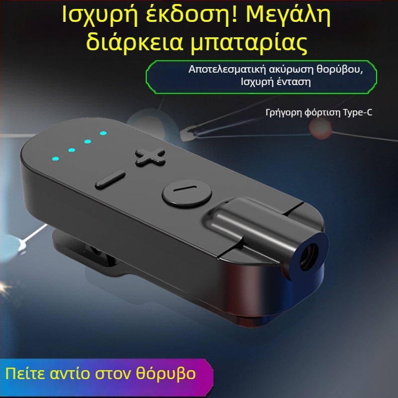 Κλιπ-όν Bluetooth ακουστικό δέκτης με αγωγή οστών, ήχος υψηλής ποιότητας, μείωση θορύβου, κλήσεις HD και ακρόαση μουσικής