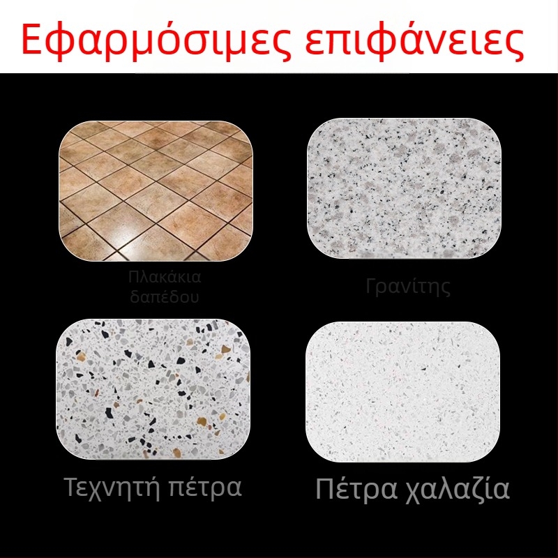 Μικρή λεπίδα κοπής μαρμάρου και πέτρας για κεραμικά πλακίδια, γυαλί, χαλαζίας και νεφρίτης