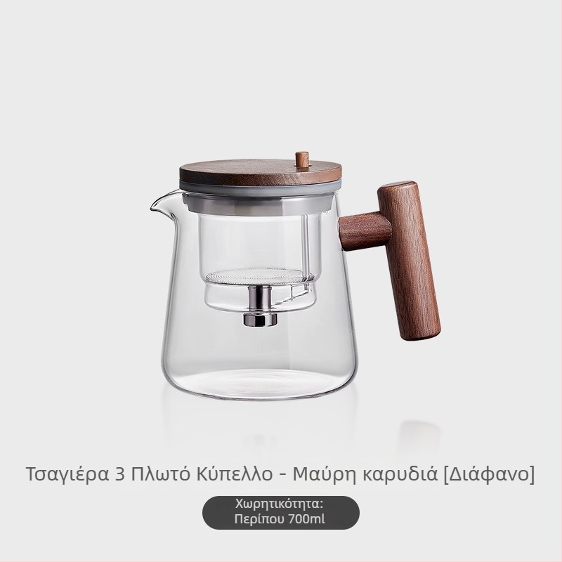 Wood Sheng Plaything Κούπα-Τσαγιέρα με διαχωρισμό νερού, γυαλί ανθεκτικό σε υψηλές θερμοκρασίες, φίλτρο, 550-700 ml, για γραφείο