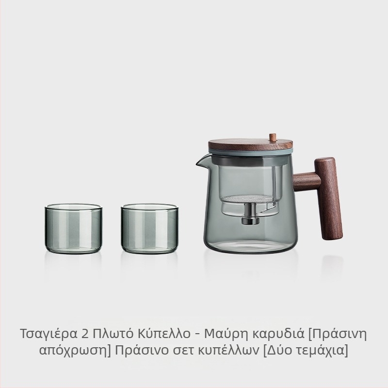 Wood Sheng Plaything Κούπα-Τσαγιέρα με διαχωρισμό νερού, γυαλί ανθεκτικό σε υψηλές θερμοκρασίες, φίλτρο, 550-700 ml, για γραφείο