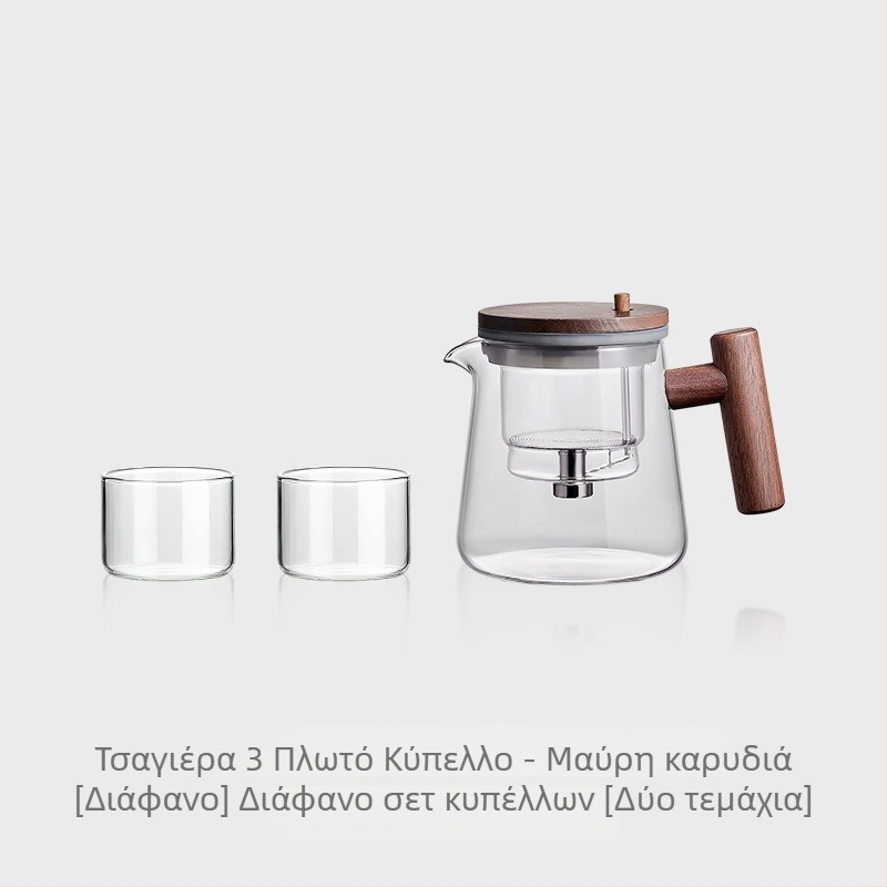 Wood Sheng Plaything Κούπα-Τσαγιέρα με διαχωρισμό νερού, γυαλί ανθεκτικό σε υψηλές θερμοκρασίες, φίλτρο, 550-700 ml, για γραφείο