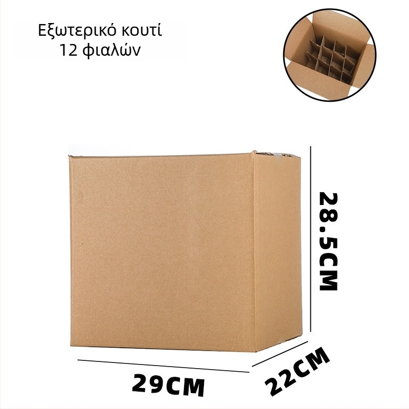 500 ml άδειο γυάλινο μπουκάλι οικιακής απόσταξης – φιάλη αλκοολούχων με κλασικό στόμιο