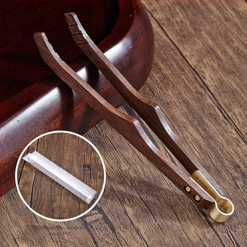 Ξύλινο κουταλάκι τσαγιού από Ebony Walnut με αξεσουάρ τελετής τσαγιού