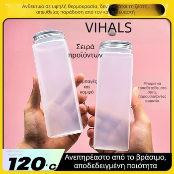 Μπουκάλι τσαγιού με γάλα υψηλής θερμοκρασίας, ματ φινίρισμα, πλαστικό μίας χρήσης, με ευρύ στόμιο