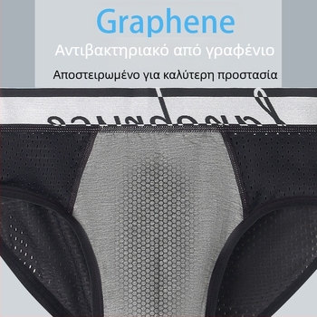 Ανδρικά briefs Ice Silk με δικτυωτό ύφασμα και κυψελοειδή περιοχή, μέση μεσαίου ύψους, διαπνοή, Plus Size