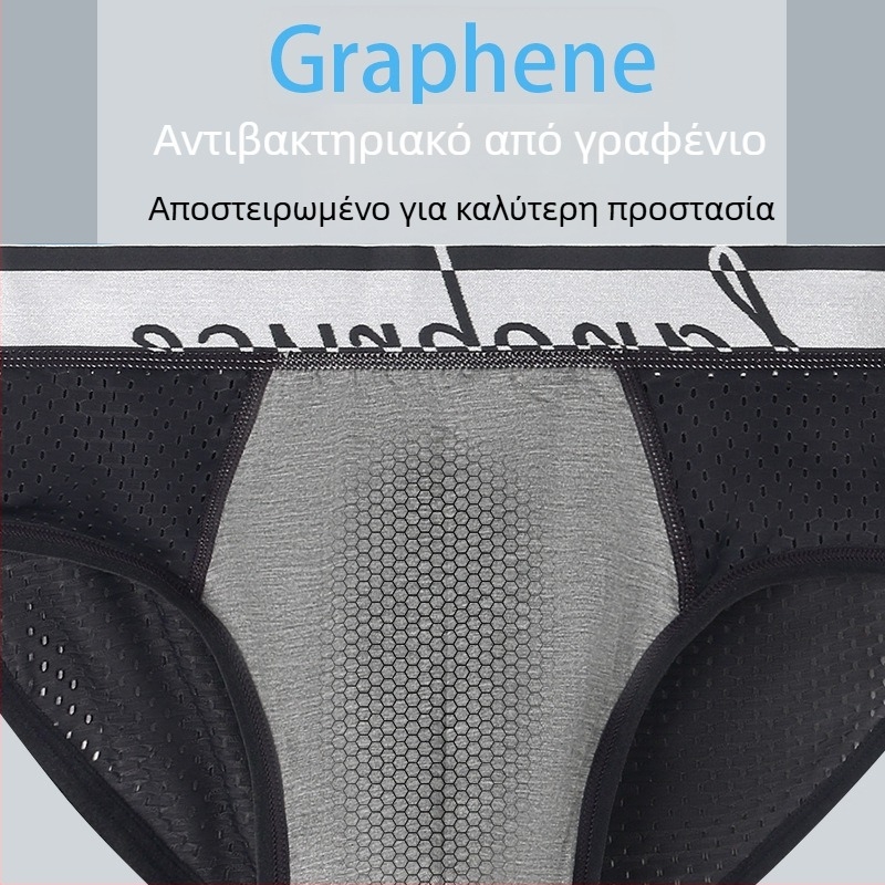 Ανδρικά briefs Ice Silk με δικτυωτό ύφασμα και κυψελοειδή περιοχή, μέση μεσαίου ύψους, διαπνοή, Plus Size