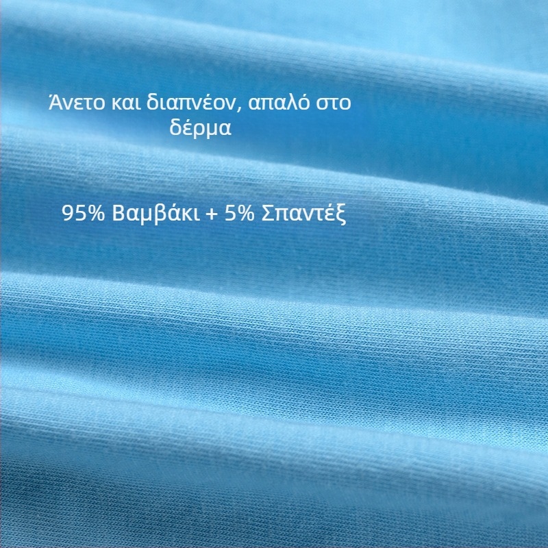Ανδρικά βαμβακερά εσώρουχα, αναπνεόμενα, απλός σχεδιασμός, σλιπ με U-σχήματος πάνελ, μεγάλος μέγεθος, άνεση
