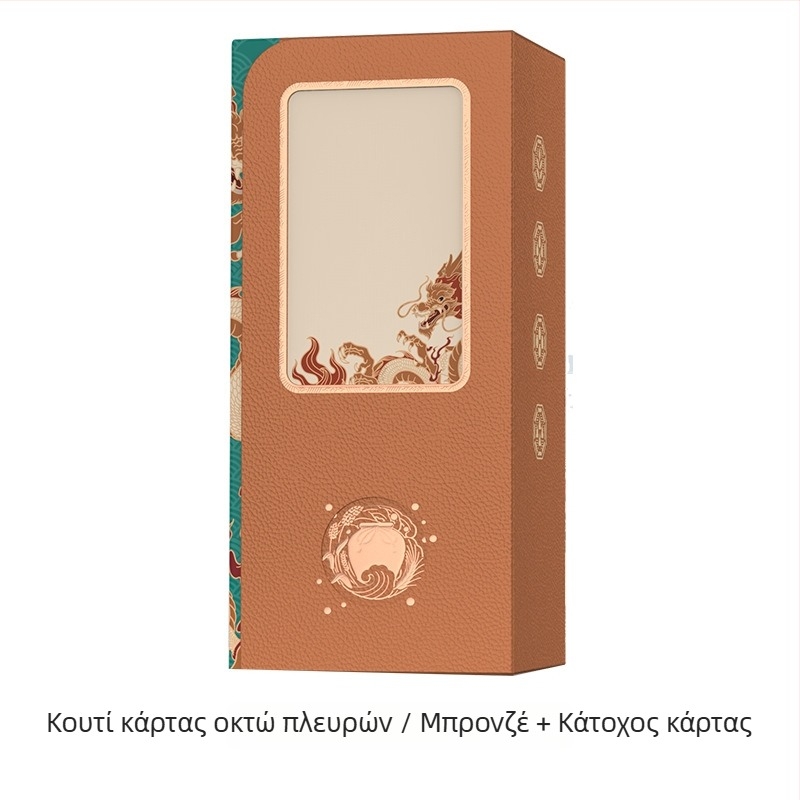500 ml γυάλινο άδειο μπουκάλι ποτού, οκταγωνική κάρτα συσκευασία, σετ οικιακής χρήσης