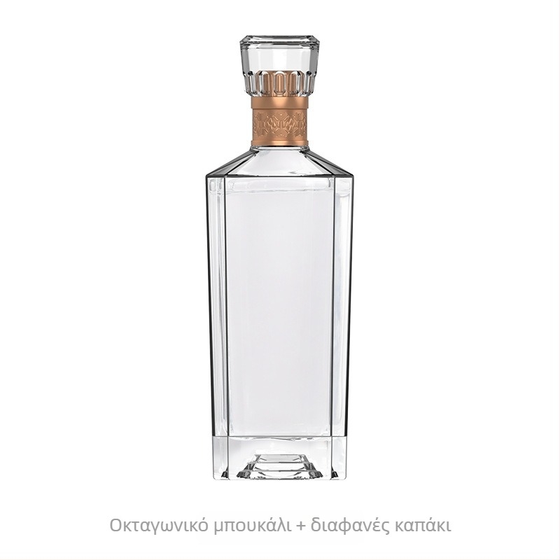 500 ml γυάλινο άδειο μπουκάλι ποτού, οκταγωνική κάρτα συσκευασία, σετ οικιακής χρήσης