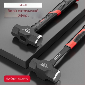 Delixi οκταγωνικό σφυρί, 4 λίβρες