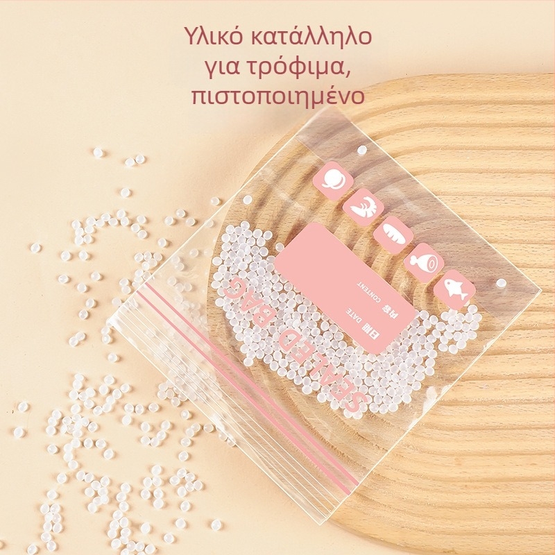 Σακούλες τροφίμων με σφράγιση, σακούλες συντήρησης φρεσκάδας για την κουζίνα, αυτοσφραγόμενες πλαστικές σακούλες αποθήκευσης κατάψυξης