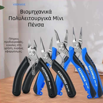 Qingwei Μίνι χειροποίητες πένσες με μυτερή μύτη, μικρού μεγέθους, ανοξείδωτο ατσάλι, καμπύλη μύτης, επίπεδες και στρογγυλές μύτες, με ελατήριο
