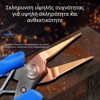 Qingwei Μίνι χειροποίητες πένσες με μυτερή μύτη, μικρού μεγέθους, ανοξείδωτο ατσάλι, καμπύλη μύτης, επίπεδες και στρογγυλές μύτες, με ελατήριο