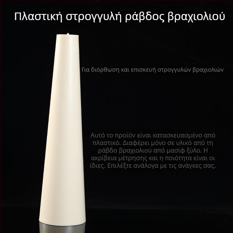 Εργαλείο μέτρησης μεγέθους βραχιολιού για τον καρπό και μετρητής μεγέθους δαχτυλιδιού, εργαλείο δοκιμής εφαρμογής και διόρθωσης στρογγυλής μορφής