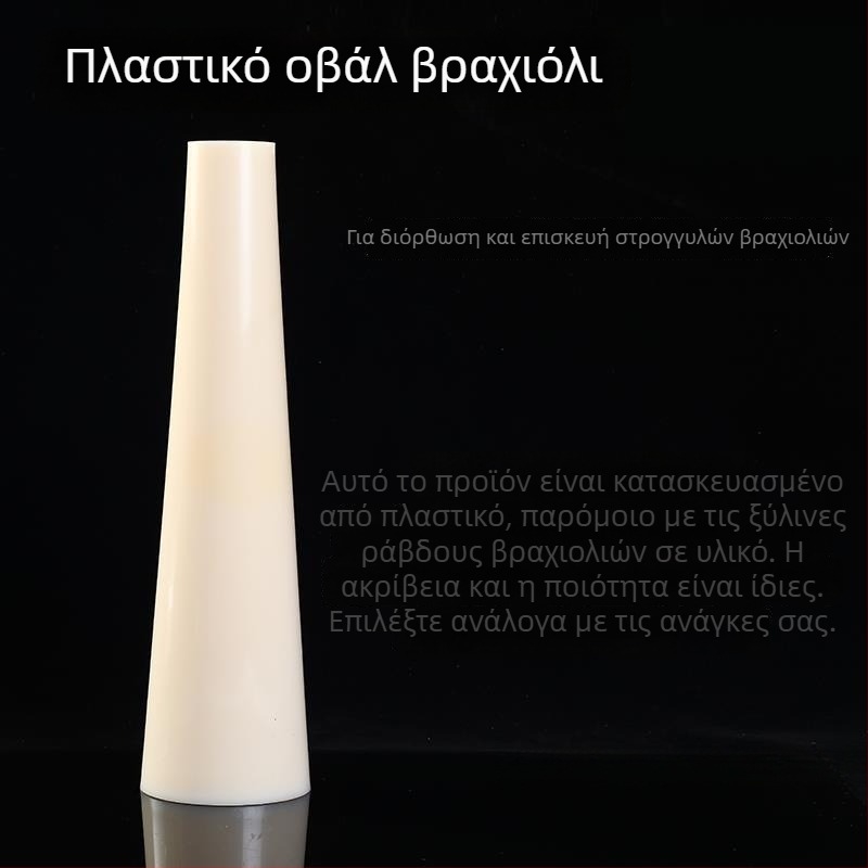 Εργαλείο μέτρησης μεγέθους βραχιολιού για τον καρπό και μετρητής μεγέθους δαχτυλιδιού, εργαλείο δοκιμής εφαρμογής και διόρθωσης στρογγυλής μορφής