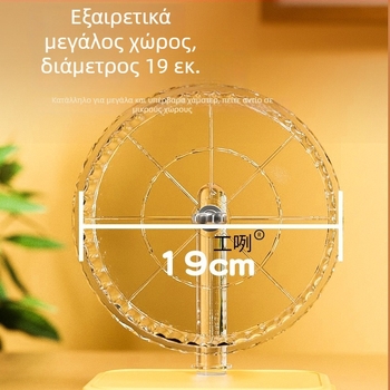Μεγάλος αθόρυβος τροχός τρεξίματος για χάμστερ με στηρίγμα και διακόσμηση κλουβιού