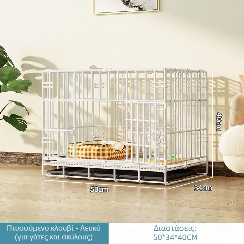 Σταθερό αναδιπλούμενο κλουβί κατοικίδιων για σκύλους, γάτες και κουνέλια, με διαχωρισμένο χώρο τουαλέτας, εσωτερική βίλα σκύλων για μικρά και μεσαίου μεγέθους