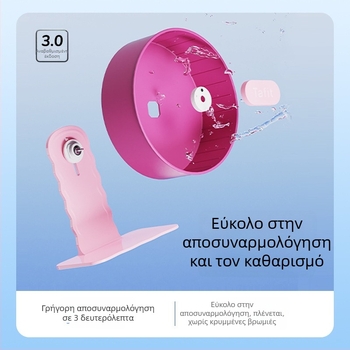 Αθόρυτος τρίχρωμος τροχός για χάμστερ με διακοσμητικό περιβάλλον διαβίωσης για συριακούς χάμστερ