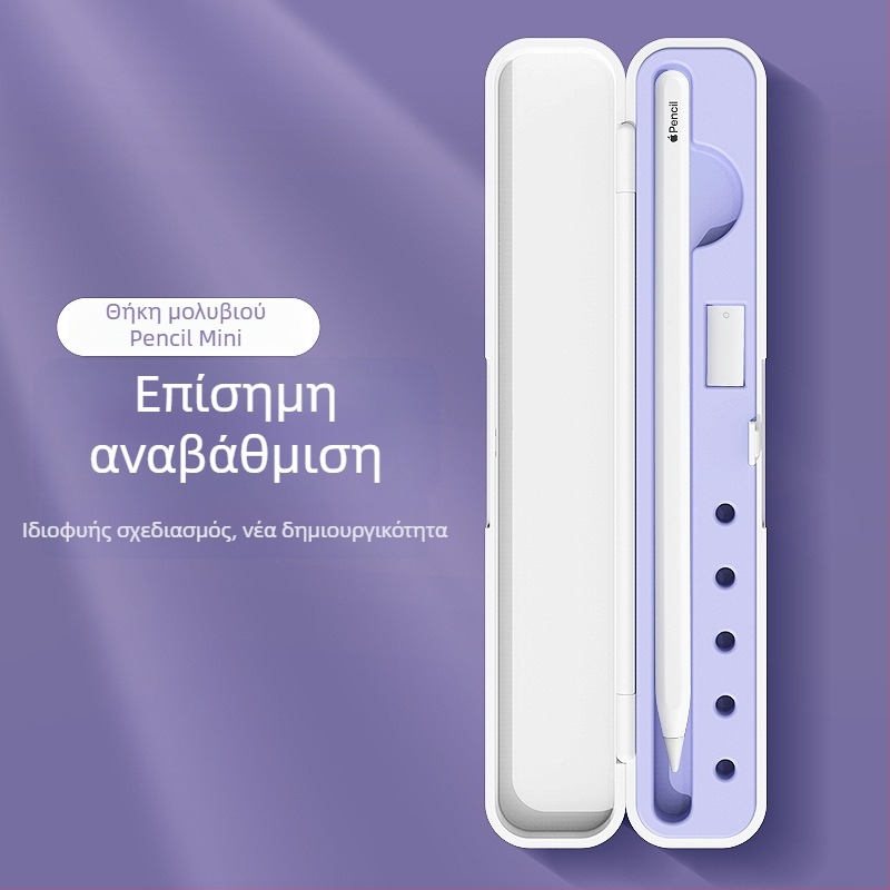 Θήκη Capacitive Pen για iPad Apple Pencil, Αποθήκευση Στυλό, Συμβατό με Pro 2 Gen