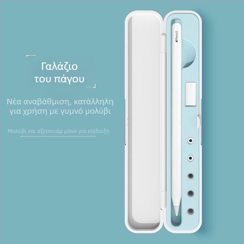 Θήκη Capacitive Pen για iPad Apple Pencil, Αποθήκευση Στυλό, Συμβατό με Pro 2 Gen