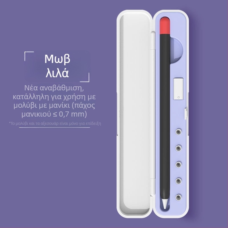 Θήκη Capacitive Pen για iPad Apple Pencil, Αποθήκευση Στυλό, Συμβατό με Pro 2 Gen