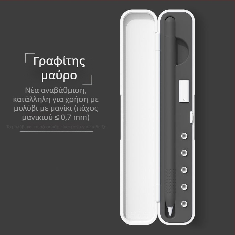 Θήκη Capacitive Pen για iPad Apple Pencil, Αποθήκευση Στυλό, Συμβατό με Pro 2 Gen
