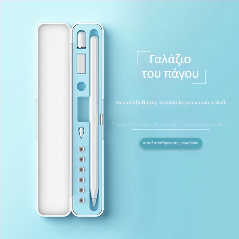 Θήκη Capacitive Pen για iPad Apple Pencil, Αποθήκευση Στυλό, Συμβατό με Pro 2 Gen