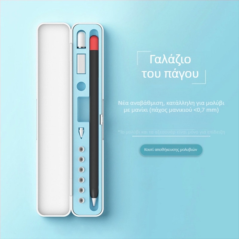 Θήκη Capacitive Pen για iPad Apple Pencil, Αποθήκευση Στυλό, Συμβατό με Pro 2 Gen