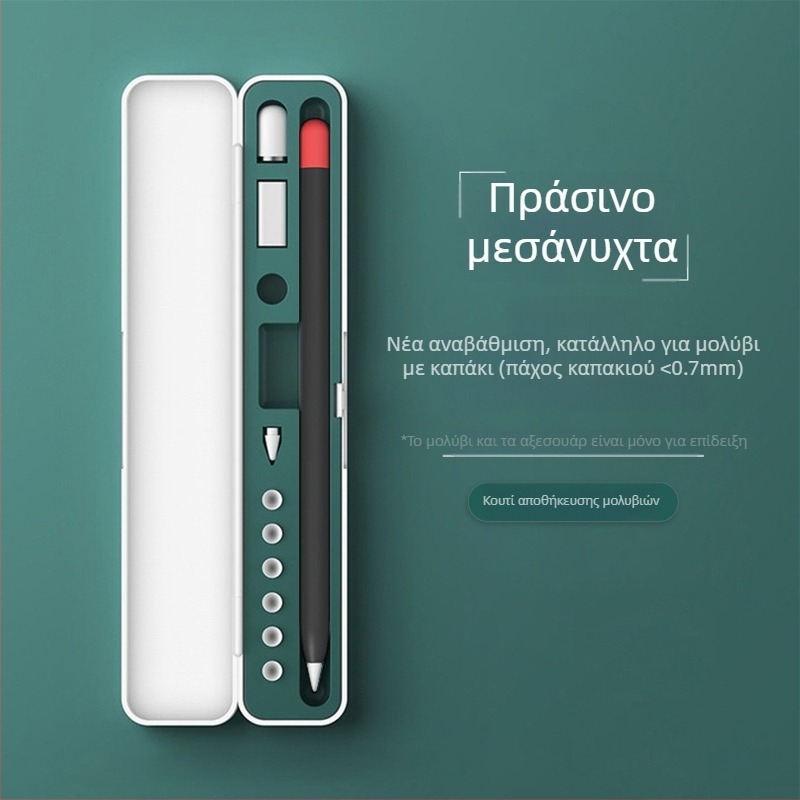 Θήκη Capacitive Pen για iPad Apple Pencil, Αποθήκευση Στυλό, Συμβατό με Pro 2 Gen