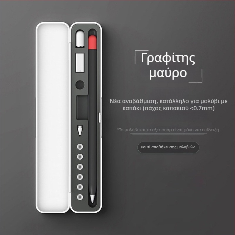 Θήκη Capacitive Pen για iPad Apple Pencil, Αποθήκευση Στυλό, Συμβατό με Pro 2 Gen