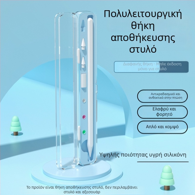 Θήκη Capacitive Pen για iPad Apple Pencil, Αποθήκευση Στυλό, Συμβατό με Pro 2 Gen