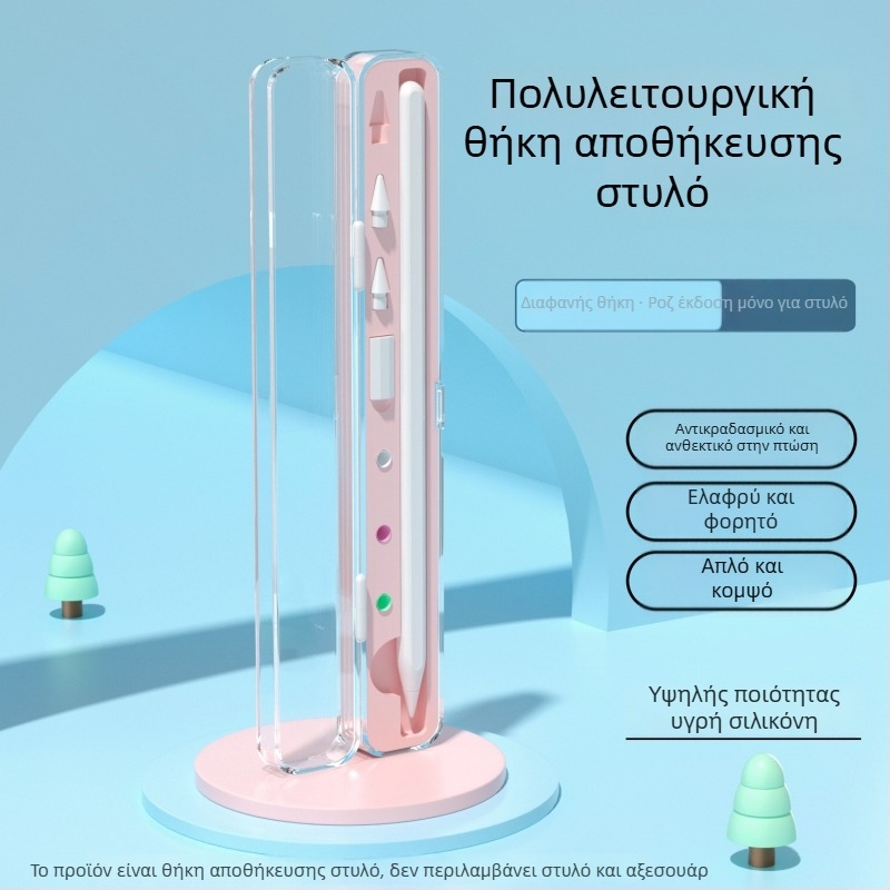 Θήκη Capacitive Pen για iPad Apple Pencil, Αποθήκευση Στυλό, Συμβατό με Pro 2 Gen