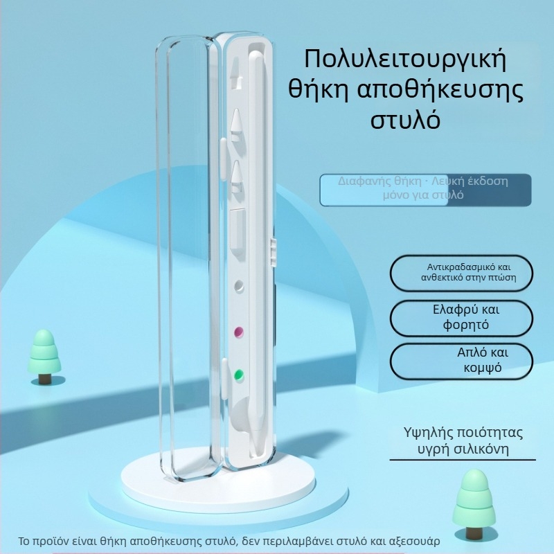 Θήκη Capacitive Pen για iPad Apple Pencil, Αποθήκευση Στυλό, Συμβατό με Pro 2 Gen