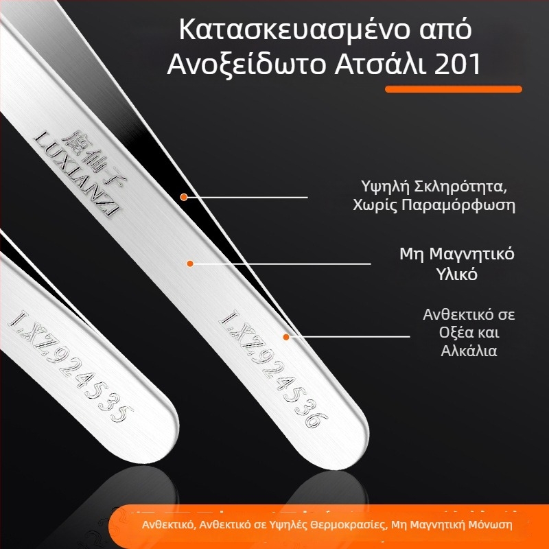 Τσιμπίδες με κεφαλές που αλλάζουν, από ανοξείδωτο ατσάλι, μονωμένες, κεραμικά αντιστατικές, μη μαγνητικές, με καμπύλο άκρο, για συντήρηση κινητών τηλεφώνων, ανθεκτικές σε υψηλές θερμοκρασίες