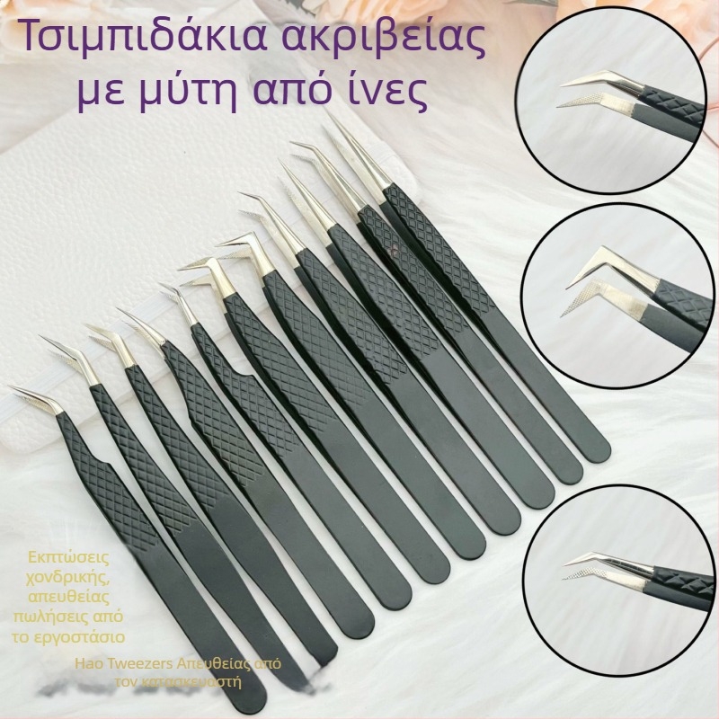 Τσιμπίδες ακρίβειας με κεφαλή από ίνες ανοξείδωτου χάλυβα για φρύδια και βλεφαρίδες
