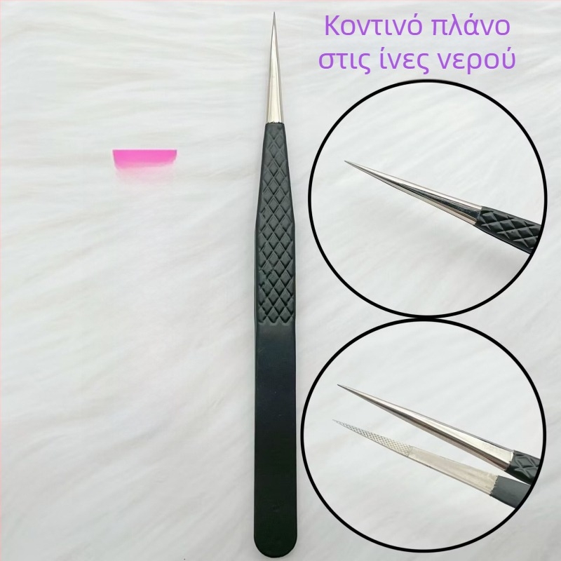 Τσιμπίδες ακρίβειας με κεφαλή από ίνες ανοξείδωτου χάλυβα για φρύδια και βλεφαρίδες