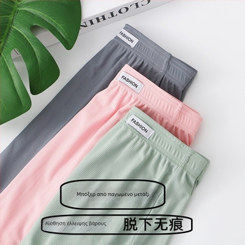 Ανδρικά μποξέρ από ice silk, λεπτές, για οικιακή χρήση, άνετες και χαλαρές