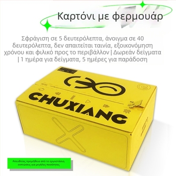 Προσαρμοσμένο συρταρωτό κουτί συσκευασίας για καλλυντικά και αξεσουάρ αρωμάτων, Kraft χαρτόνι με λογότυπο κατά παραγγελία, μικρή παρτίδα