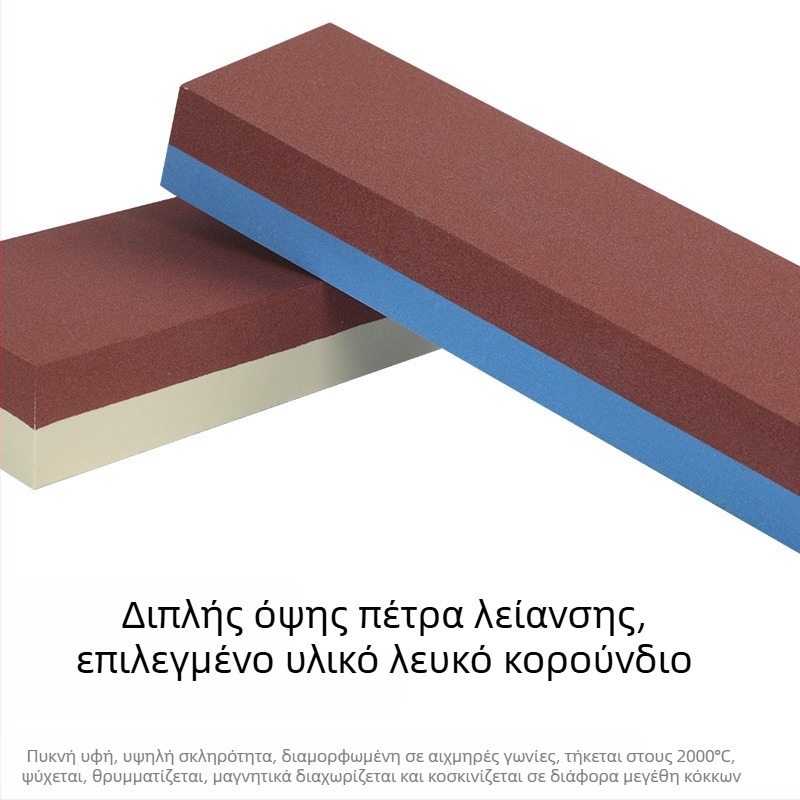 7-ίντσες διπλής όψεως λίθος ακονίσματος από λευκό κορούνδουμ για κουζίνα και οικιακή χρήση
