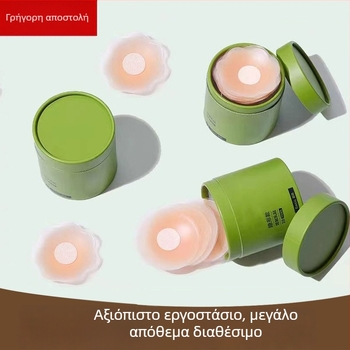 Αόρατες σιλικόνιες επιθέματα θηλών, λεπτές, για μικρό στήθος, κατάλληλα για καλοκαίρι, νυφικά φορέματα και καθημερινή χρήση