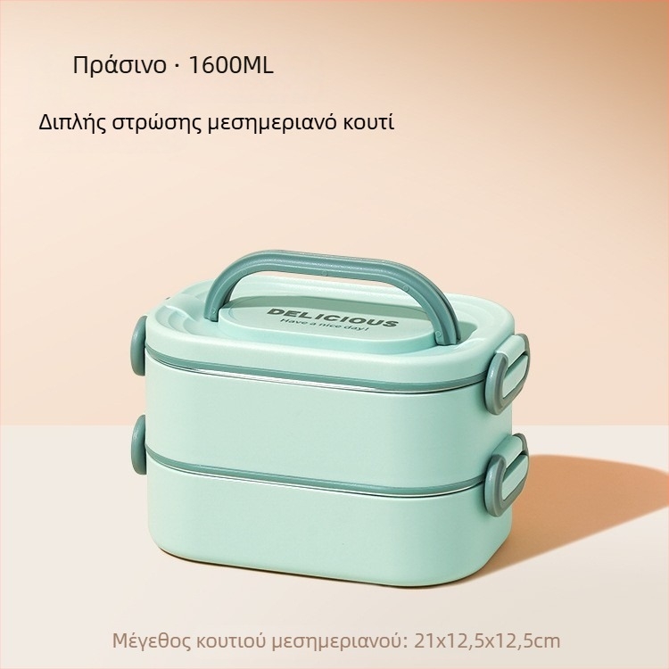 Πολυεπίπεδο μονωμένο κουτί γευμάτων για εργαζομένους στο γραφείο, κατάλληλο για φούρνο μικροκυμάτων, με μεγάλη χωρητικότητα και θήκη ρυζιού