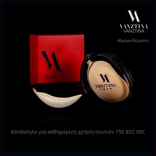 Finsidina Μονοκόμματα βαμβακερά επικολλητά επιθέματα στήθους για μικρό στήθος, αναπνεύσιμες σιλικόνες, χωρίς ραφές, αόρατα κάτω από νυφικά