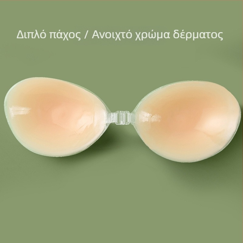 Διάφανες σιλικονούχες επάκρες στήθους για γυναίκες, ανύψωση, αόρατες, για μικρό ή επίπεδο στήθος, χωρίς ιμάντες, παχυσμένες