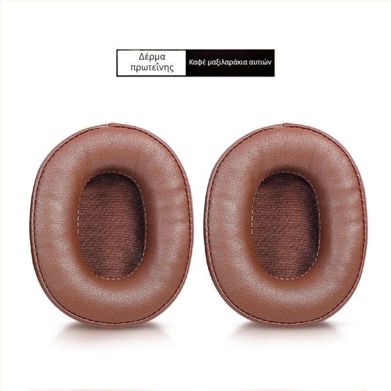 Καλύμματα μαξιλαριών ακουστικών Audio-Technica ATH-SR5/SR5BT με αφρώδες δέρμα, προστασία κεφαλής και μαξιλάρι διαμήκους δοκού
